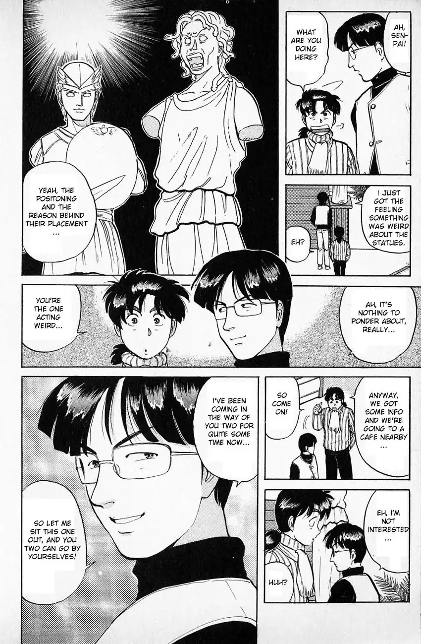 Kindaichi Shounen no Jikenbo Chapter 61 7